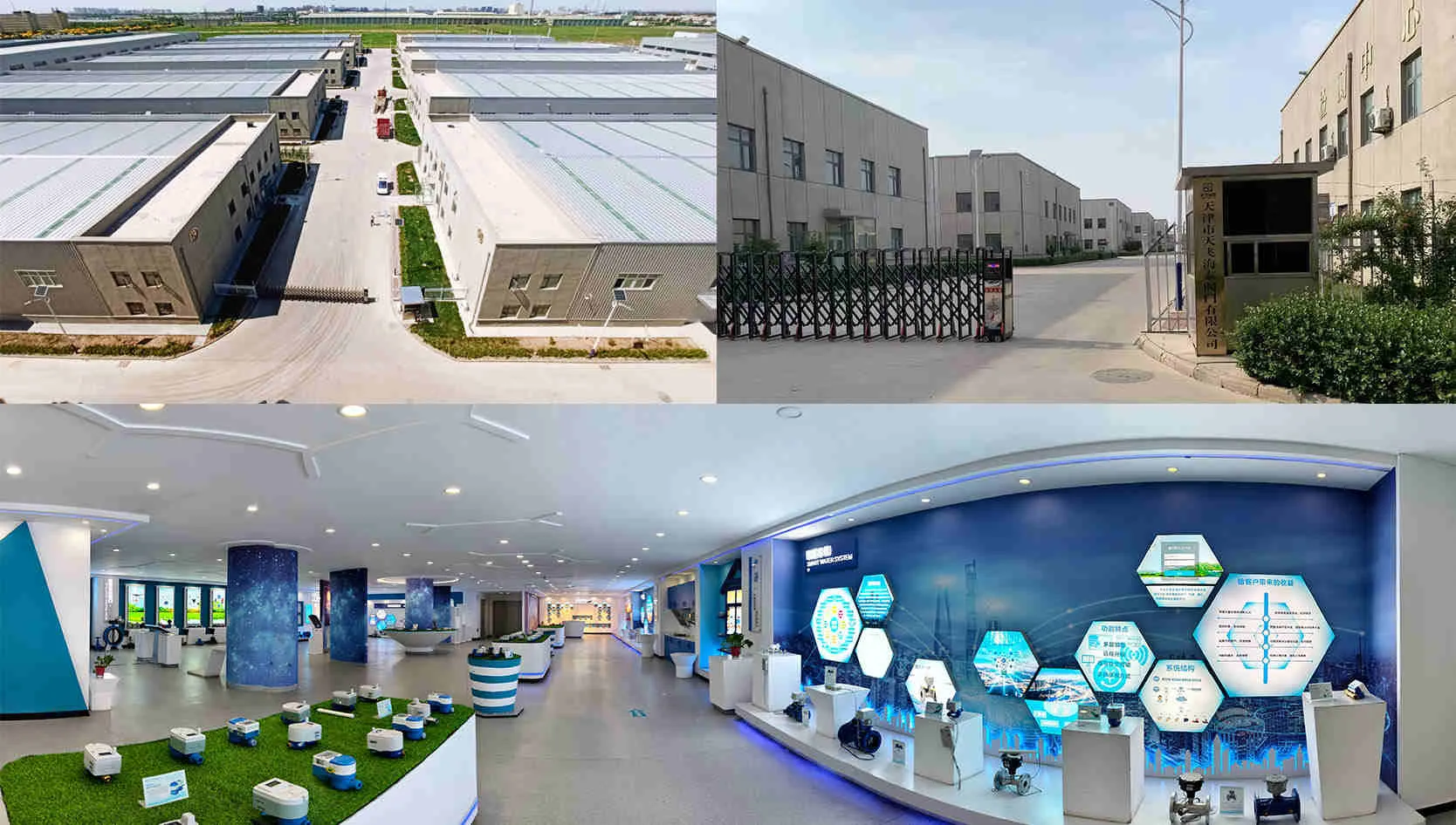 天飞高科技电动阀门供应商-4