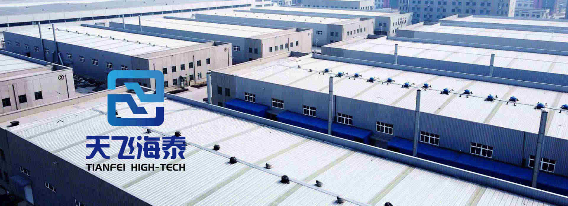 天飛ハイテク電動バルブメーカー-6