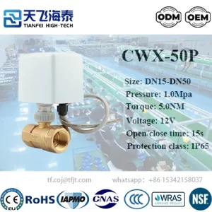 Tianfei de alta tecnología 12 válvula de bola eléctrica de voltios CWX-50P (2)