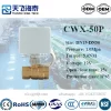 Tianfei High-Tech 12 บอลวาล์วไฟฟ้าโวลต์ CWX-50P (3)