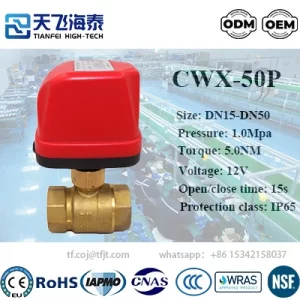 تيانفي للتكنولوجيا الفائقة 12 صمام كروي كهربائي فولت CWX-50P (4)