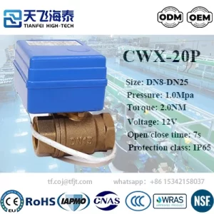 Tianfei ハイテク 12v ボールバルブアクチュエーター CWX-20P (3)