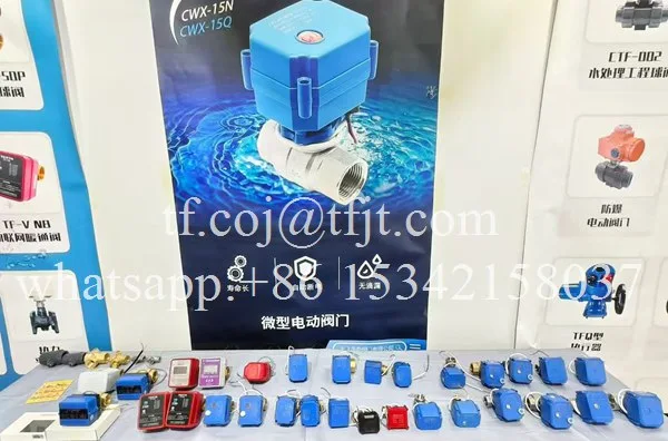 เทียนเฟยไฮเทค 2 ทางมอเตอร์วาล์ว CWX-15N (1)