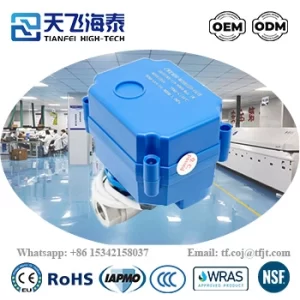 天飛ハイテク 2 ウェイ電動バルブ CWX-15N (4)