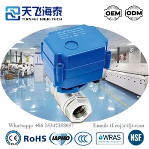 天飛ハイテク 2 ウェイ電動バルブ CWX-15N (5)