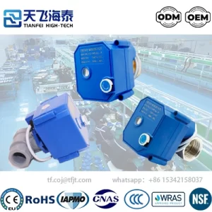 Vanne à bille motorisée haute technologie Tianfei 12v CWX-25S (3)