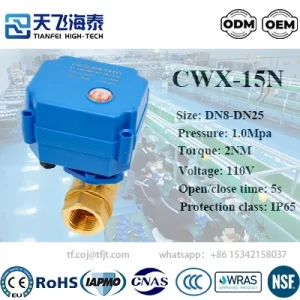 Tianfei High-Tech 110 V motorisierter Kugelhahn CWX-15N (4)