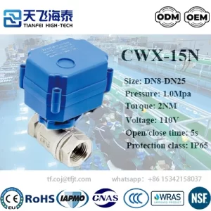 Tianfei Valvola a sfera motorizzata 110v ad alta tecnologia CWX-15N (6)