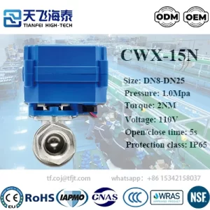 Tianfei High-Tech 110 V motorisierter Kugelhahn CWX-15N (7)