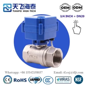 天飞高科 3 4 电动球阀CWX-15Q (3)