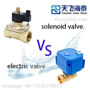 Vanne électrique de haute technologie Tianfei vs électrovanne (4)