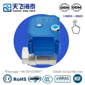 天飞高科电动阀门 1 英制CWX-25S (1)