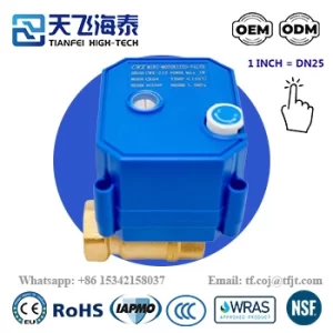 Vanne motorisée Tianfei High-tech 1 pouces CWX-25S (3)