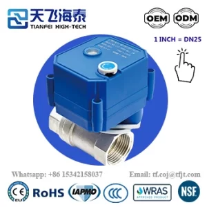 Vanne motorisée Tianfei High-tech 1 pouces CWX-25S (4)