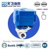 Tianfei_High-tech_1_valvola_a_sfera_motorizzata_CWX-15N (2)